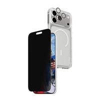PanzerGlass CARE by 3-in-1 Flagship Privacy Bundle iPhone 17 Pro Max