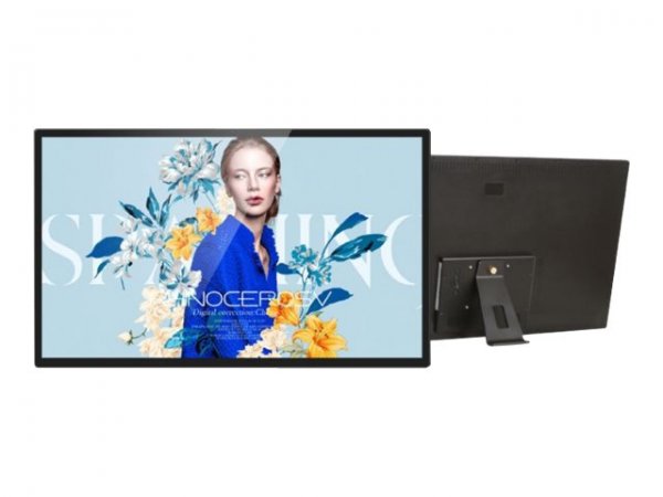 BRAUN PHOTO DigiFrame 320 Business Line - 81,3 cm (32") - 1920 x 1080 Pixel - IPS - 16:9 - SD - USB