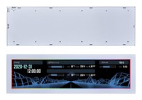 Lian Li 8.8" Universal Screen - weiß