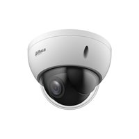 Dahua Technology WizSense SD22204DB-GNY - Telecamera di sicurezza IP - Interno e esterno - Cablato -