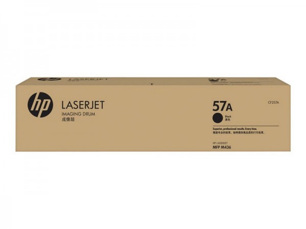 HP Rullo di trasferimento immagine originale LaserJet 57A - 80000 pagine - Nero - 1 pz