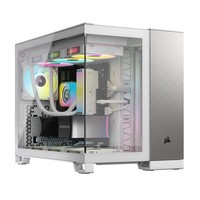 Corsair 2500X weiss/aluminium Tempered Glass x 2 - Torre - ATX