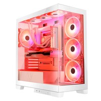 Modecom Computergehäuse Volcano Space Apex ARGB Midi USB 3.0 X 2 CYPE-C weiß - Midi/minitower - AT