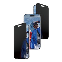 PanzerGlass Ultra Wide Fit Privacy Fastfit iPhone Air