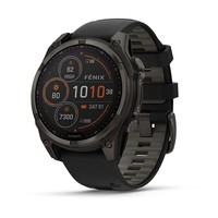 Garmin Sportuhr Fenix 8 Solar Sapphire Schwarz