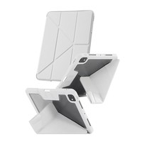 PanzerGlass Care by TPU Essential Case Grey iPad Pro - Tasca