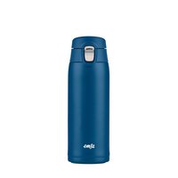 EMSA N2150900 - Isolierflasche dunkelblau 0.4 l