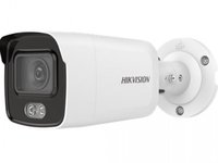 Hikvision DS-2CD2027G1-L Bullet IP security camera Indoor & outdoor pixels - Network camera