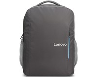 Lenovo B515 Notebooktasche 39.6 cm 15.6" Rucksack Schwarz - Grau - Zaino