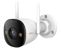 Dahua Bullet 3 - Network camera