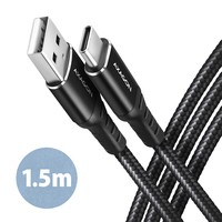 AXAGON BUCM-AM15AB USB-C zu USB-A Kabel USB 2.0 3A geflochten - Cavo - Digitale/dati