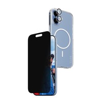 PanzerGlass CARE by 3-in-1 Flagship Privacy Bundle iPhone 17