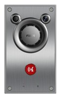 Fanvil Audio Intercom A12V