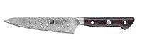 Zwilling TANREI Kochmesser 14 cm