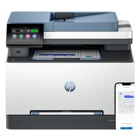 HP Color LaserJet Pro MFP - Stampante - Laser/led stampa