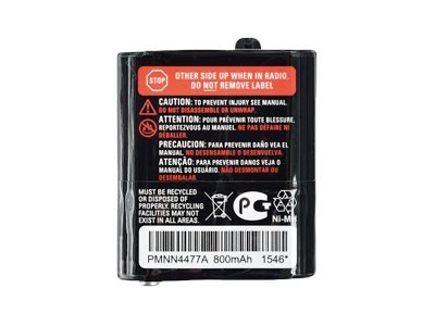 Motorola Solutions Motorola 59PMNN4477 tilbehor til to-vejs radio Batteri - Batteria