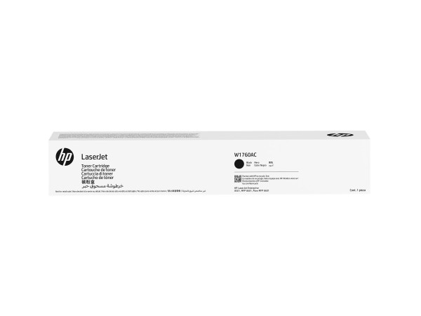 HP LaserJet Black contractual Toner Cartridge - Originale - Unità toner