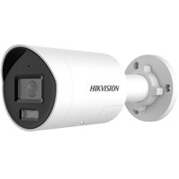 Hikvision DS-2CD2087G2H-LIU/SL 2.8mm eF - Network camera