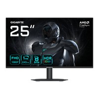 Gigabyte G25F2A 25" Fhd Gaming Monitor - Schermo piatto (tft/lcd) - 62,2 cm